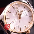 Часы Tissot PR 100 Dual Time T101.452.26.031.00 фото 3